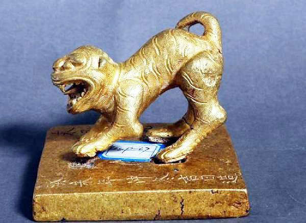 银元宝发掘,中国的宝藏全部