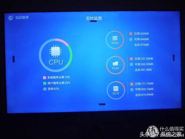 熊猫le55d80s-ud,熊猫le55d80s-ud开机黑屏