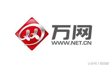 中国10大国有企业,十大企业邮箱