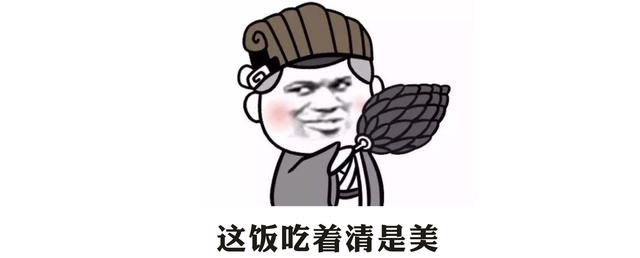 你说的是什么啊河南话,你说河南话的意思