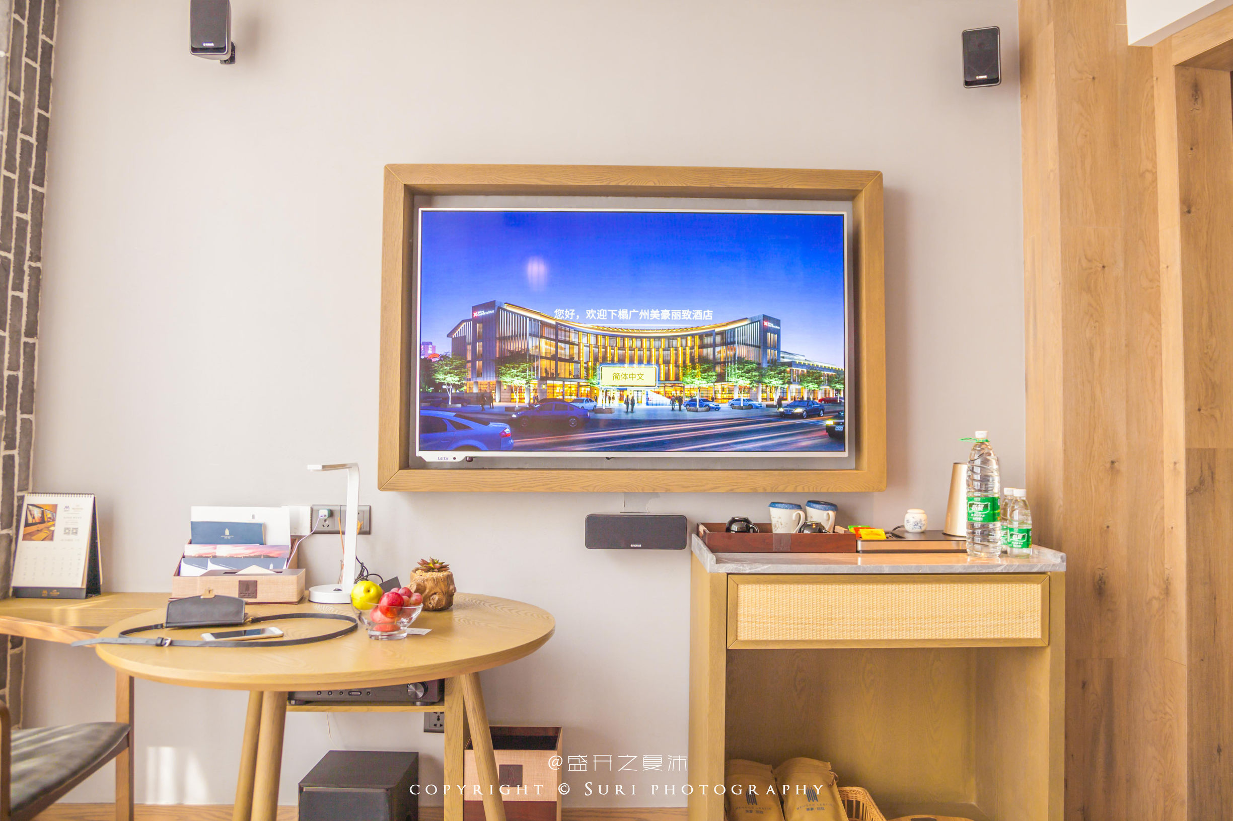 城市微旅行读懂生活,城市微旅行秘境