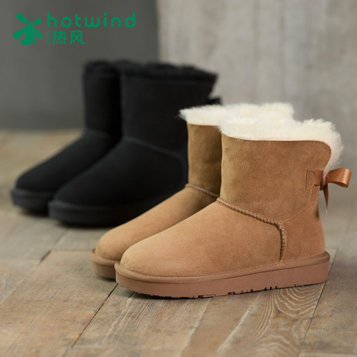 识货的姑娘，不会拒绝这双好「靴」