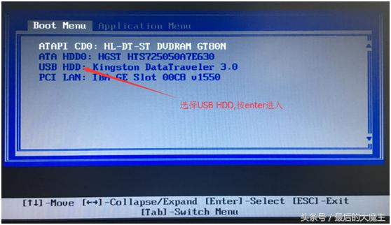小白装机u盘装系统步骤图解,从零开始学电路安装