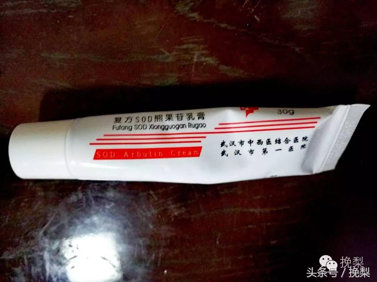 祛痘印的药膏和护肤品哪个好,祛痘印去美容院还是买护肤品