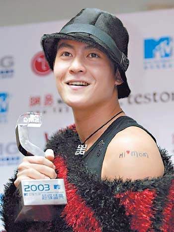 赵丽颖后背纹身模样曝光,赵丽颖纹身背后的真实故事