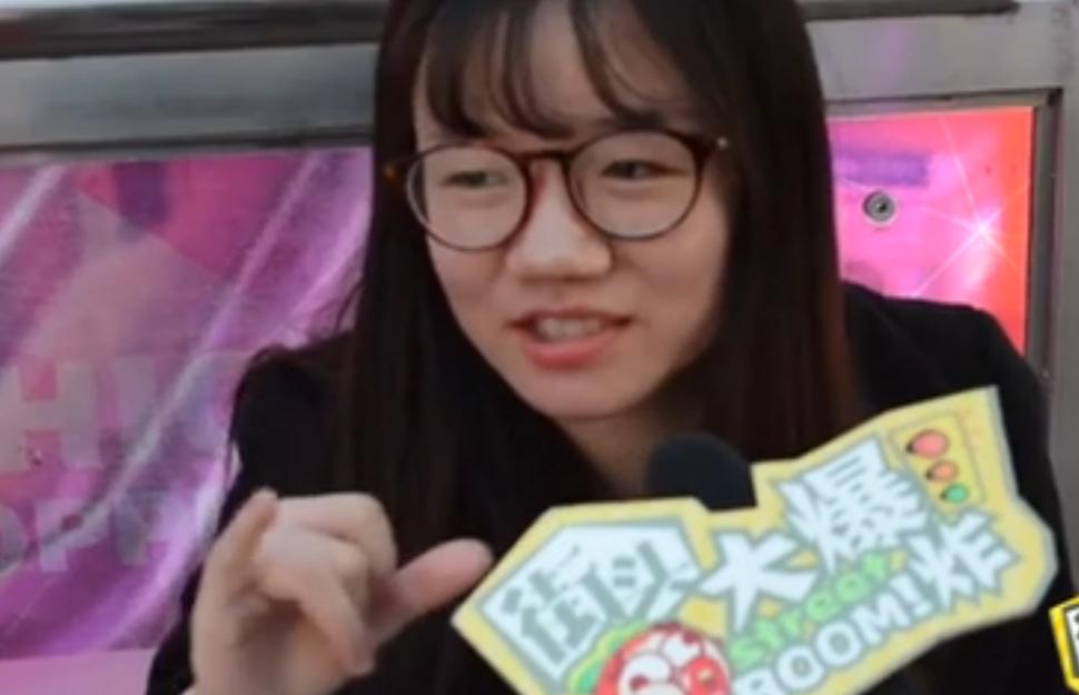 街头调查男士喜欢什么身材女的,街头采访你觉得什么样的人最老