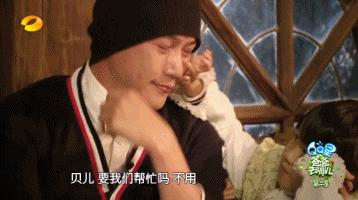 做奶爸,做奶爸后逆袭