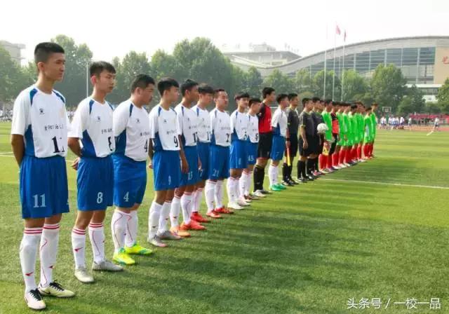 校园足球特色宣传,校园足球logo设计简介