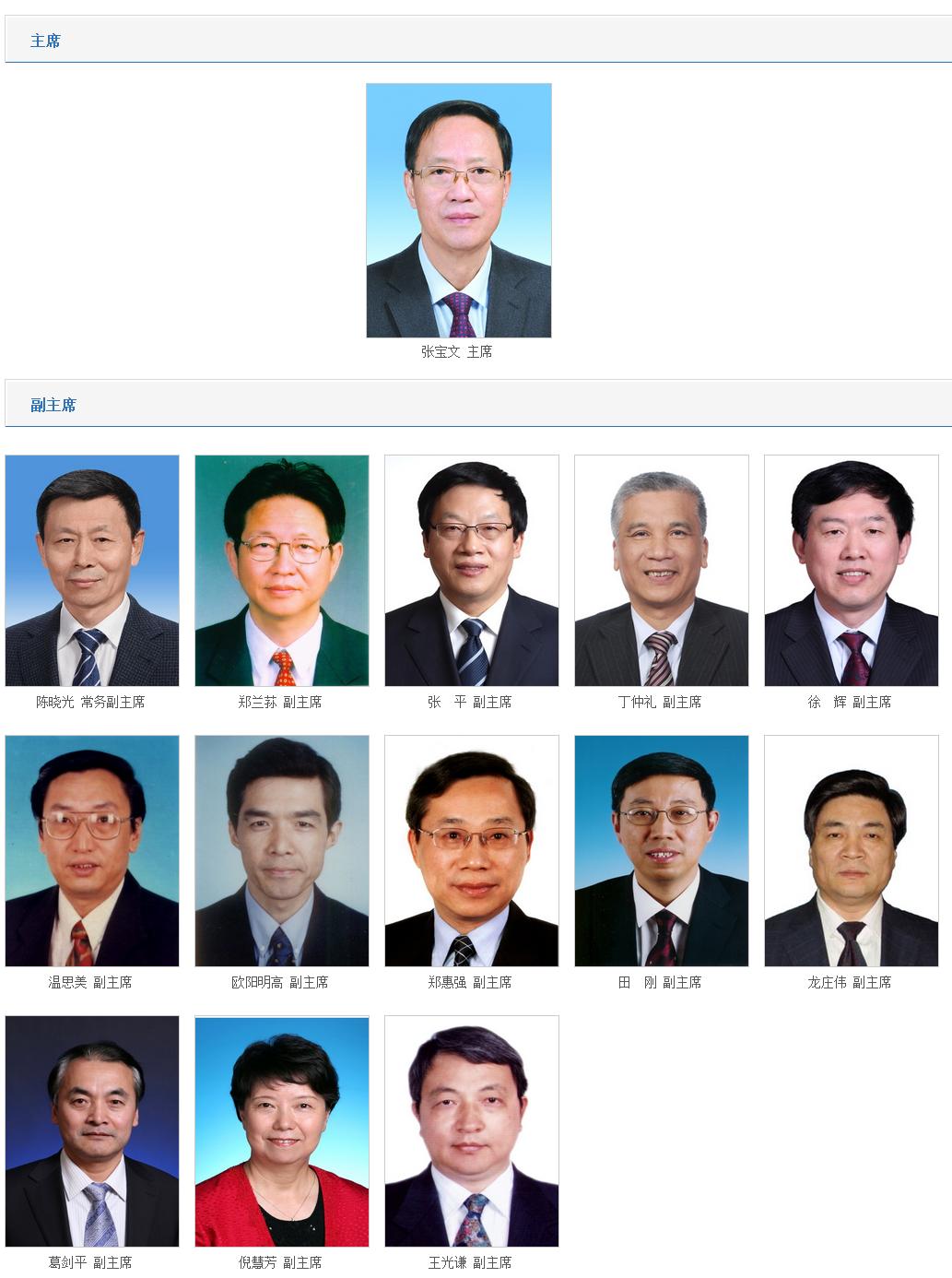 万里挑一是怎么存在的,万里挑一另一种说法