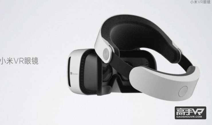 小米VR好用吗,小米vr有多少游戏