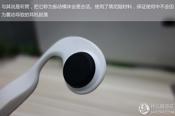 水下骨传导耳机原理,骨传导耳机到底是怎么个原理呢