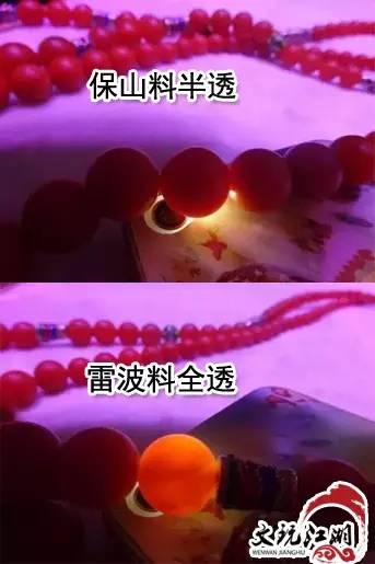 现在都在玩什么手串,现在适合新手玩的手串