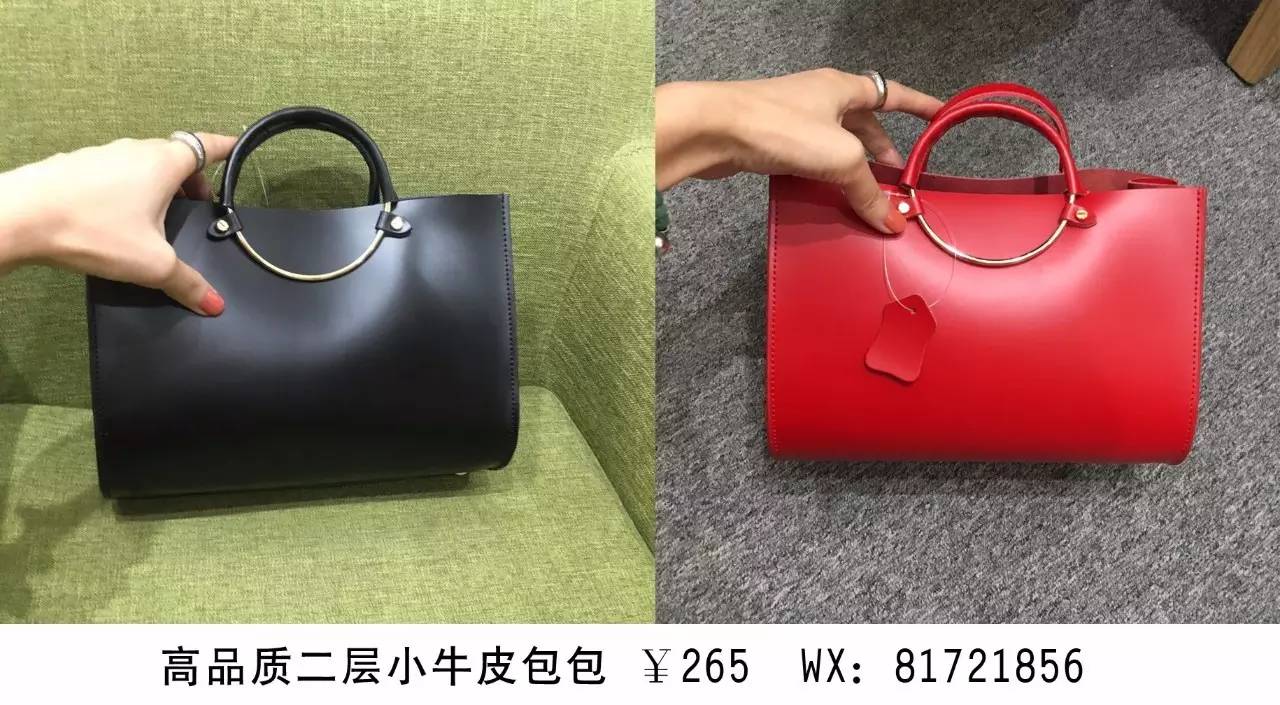 怎么辨别皮革的真假,皮革分类以及辨别标准