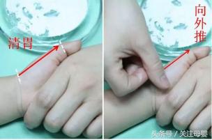 小儿鹅口疮的推拿调理手法