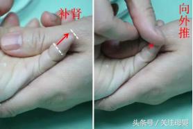 小儿鹅口疮的推拿调理手法