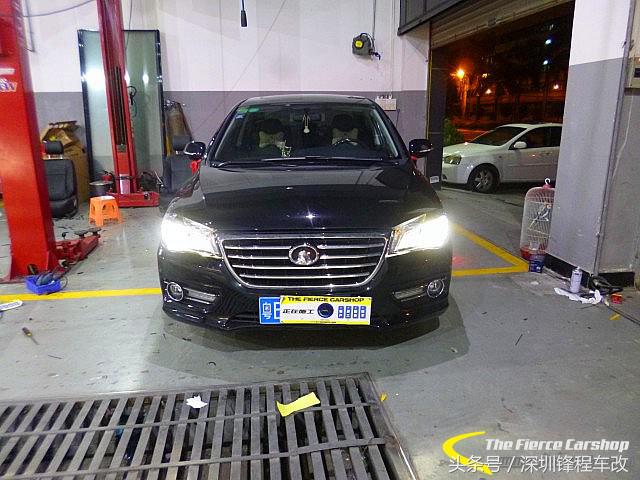 天生灯光不足唯有后天补救,长城C50升海拉五透镜、黄金眼雾灯