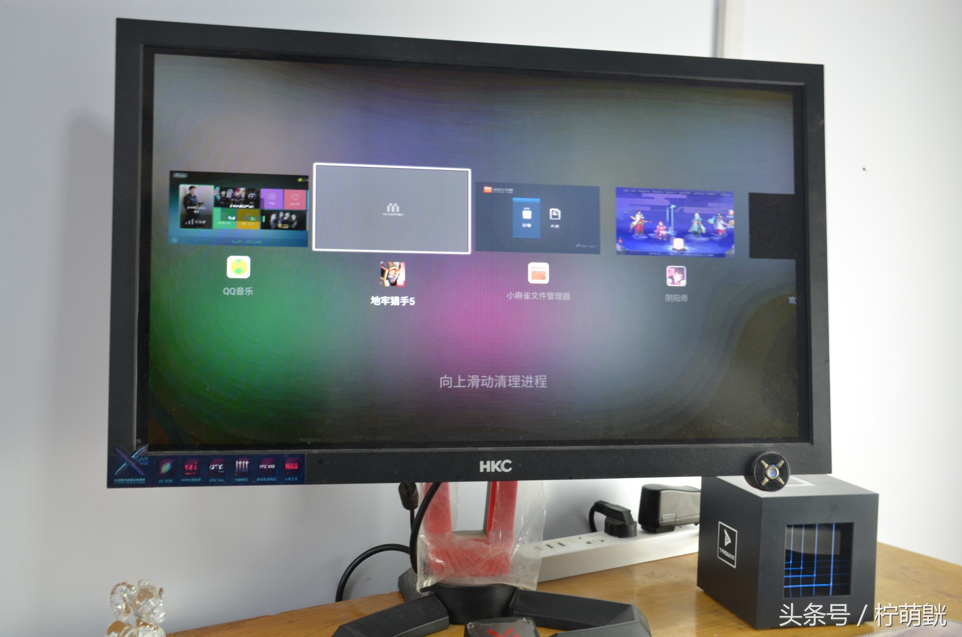 来自未来的手机完整版,第四代游戏机测评