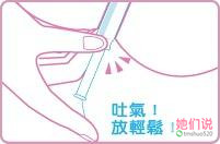 爱她就给她买文案,第一次给女朋友买棉条