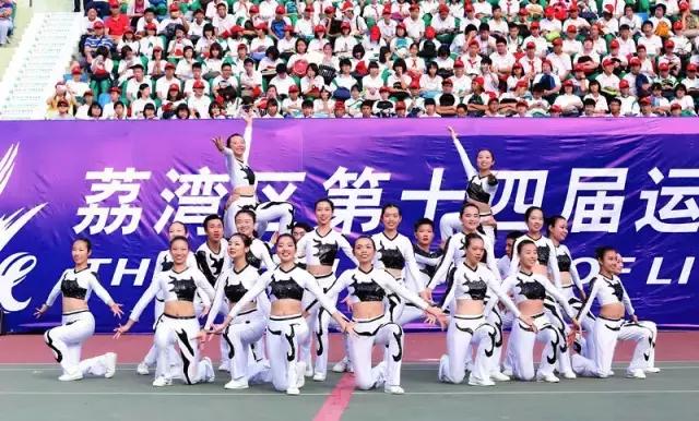 厉害了word视频,厉害了word