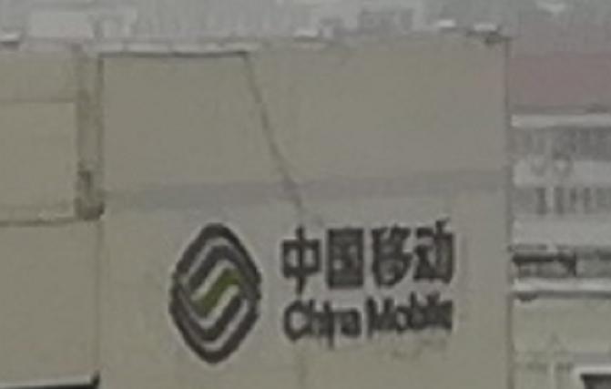 不止是千元档精品-荣耀畅玩6X使用体验