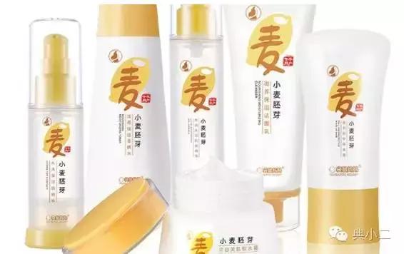 孕期能不能化妆这份宝典请收好,你们觉得孕期可以化妆吗