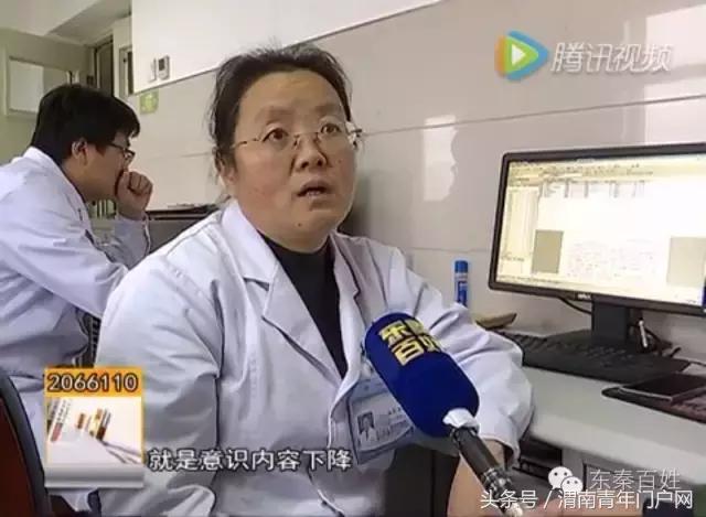 化工厂一氧化碳中毒案例合集,化工厂气体中毒事件