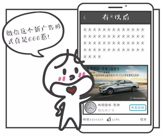 ysl星辰到底有多火,ysl星辰口红营销分析