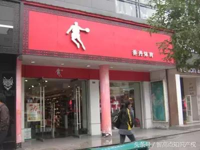 “双十一”还在血拼？99%的人不知道被骗了