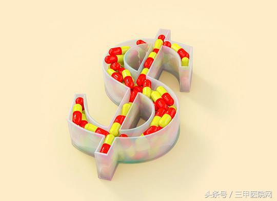 救命药国内外价差百倍,三甲医院观察费多少钱
