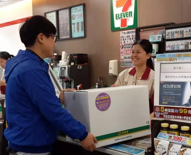 日本快递快吗,日本超规格快递