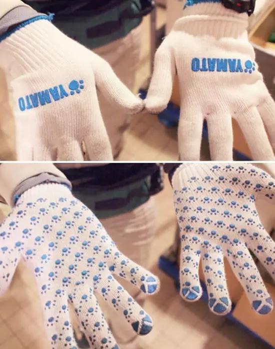 日本快递快不快,日本快递快吗