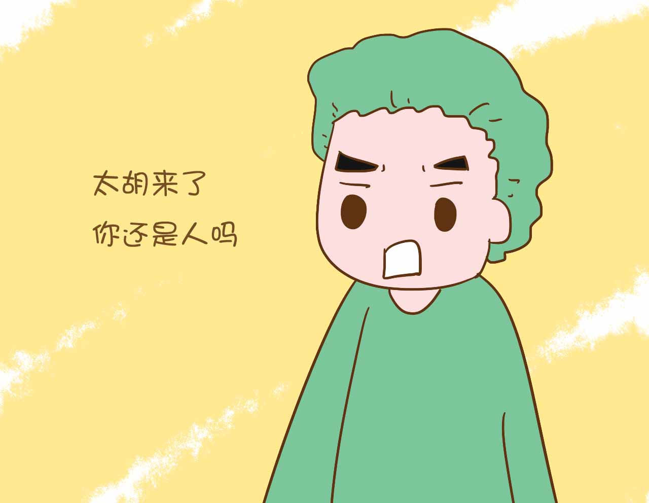 经产妇宫口开3公分还要多久,宫口开3公分