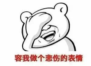 韩国人抢着买的中国护肤品,中国人疯抢外国货