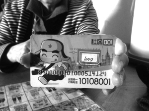 消费维权找12315没有用怎么办,消费维权12315解决不了怎么处理