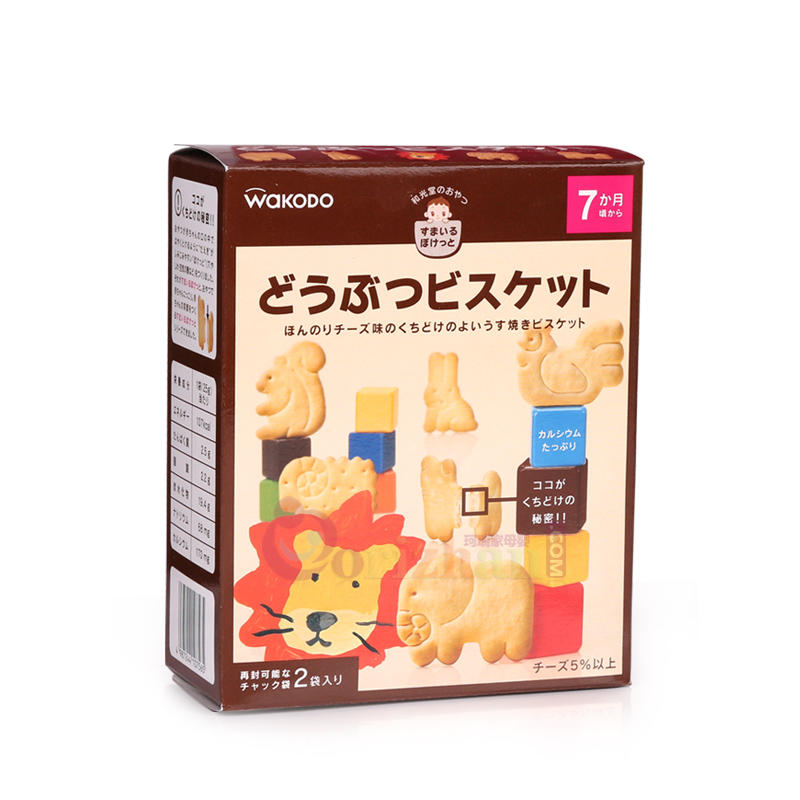 用胡萝卜给挑食小孩做辅食,宝宝挑食吃什么辅食