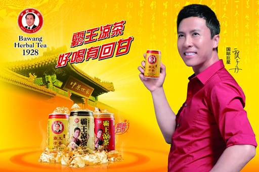 开扒化妆品老板那些副业：敢敢的土猪是什么鬼