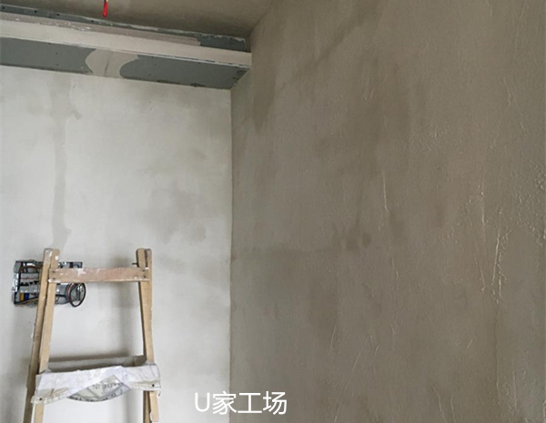 u家工场直播,u家工场直播间