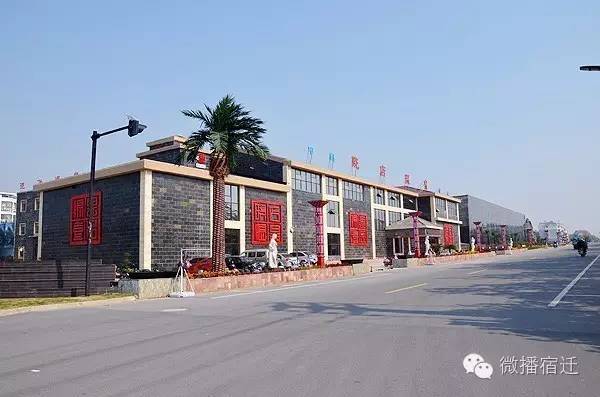 江苏宿迁市冬天最好的温泉,泡温泉地方推荐宿豫区