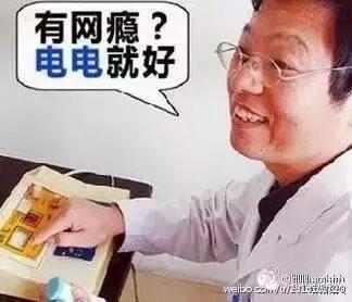 国足里皮在世界杯中的发言,国足里皮谈年薪