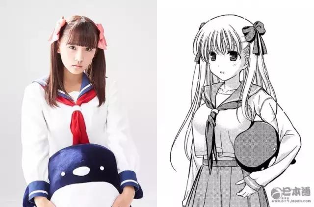 天才麻将少女真人版主角,天才麻将少女全员图片