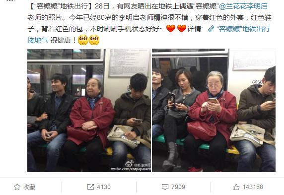 还珠格格的容嬷嬷视频,还珠格格旧版容嬷嬷