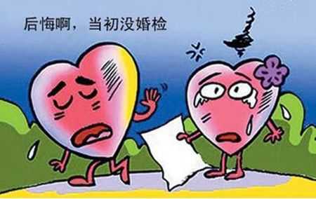 婚检什么时候取消强制检查了,国家不免费孕检吗