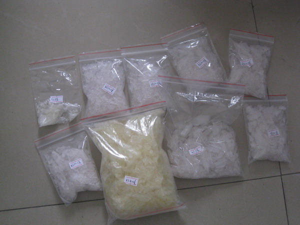 干冰中毒谣言,吸食冰盐有危害吗