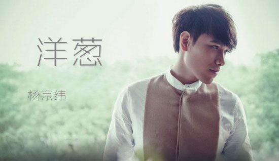 十大备胎歌曲成全,十大备胎神曲完整版