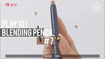 日常妆教程初学者pony,pony化妆方法大全