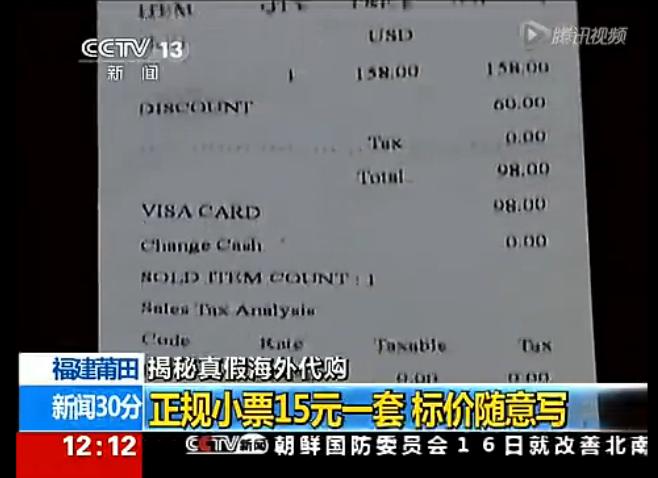 ysl星辰口红系列,ysl星辰口红