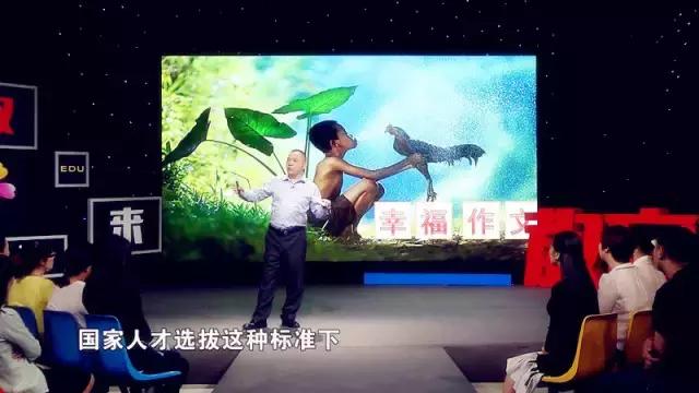 罗珠彪作文体系,罗珠彪的作文教学视频