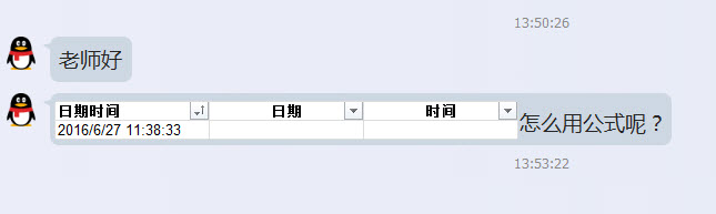 excel总表拆分多个独立excel文件,excel总表拆分成单独的excel表