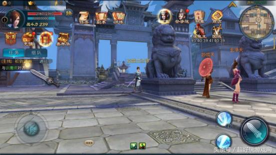 10分！《不良人2》手游评测：当顶级IP遇上超高还原度