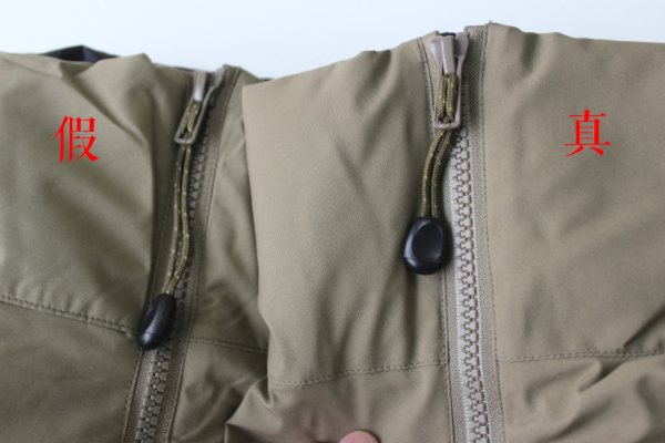 真假始祖鸟LEAFFusionjacket棉服最全测评!